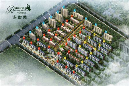 城东城建东城名景3室2厅2卫146.8万129m2出售